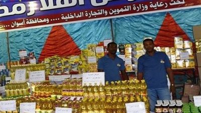 اليوم، افتتاح ثلاثة معارض “أهلا رمضان” جديدة في أطفيح وأوسيم والصف