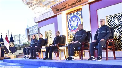  تفاصيل تفقد الرئيس السيسي أكاديمية الشرطة (فيديو) 