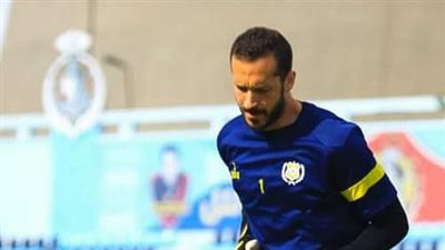 الإسماعيلي يعلن إصابة محمد فوزي حارس المرمى