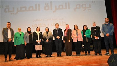 تكريم 21 سيدة وأما مثالية في احتفالية يوم المرأة المصرية بالغربية (صور)