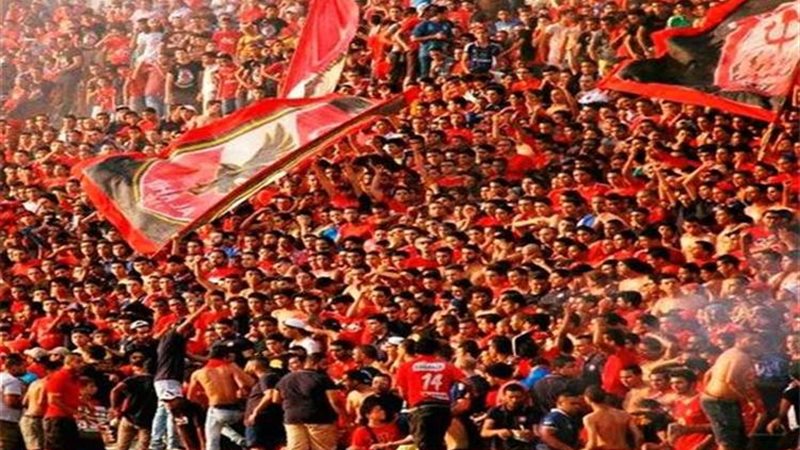 جماهير الأهلي، فيتو