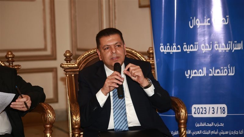 النائب محمود سامي،