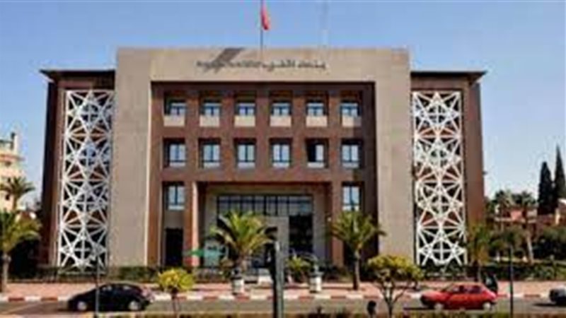 بنك المغرب 