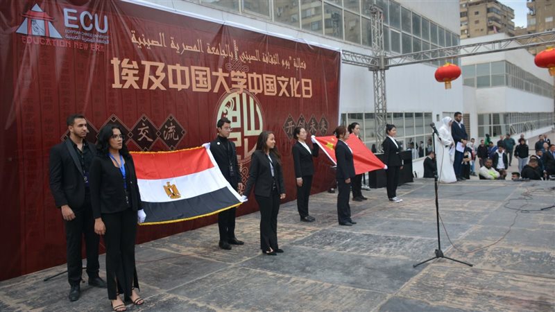 احتفالية باليوم الثقافى