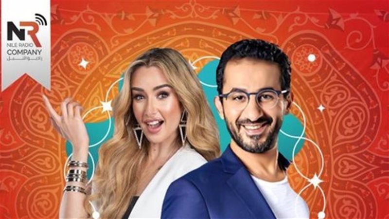 أفيش مسلسل مطلوب