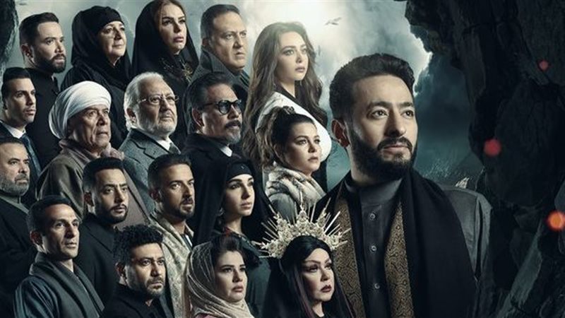 مسلسل المداح، فيتو