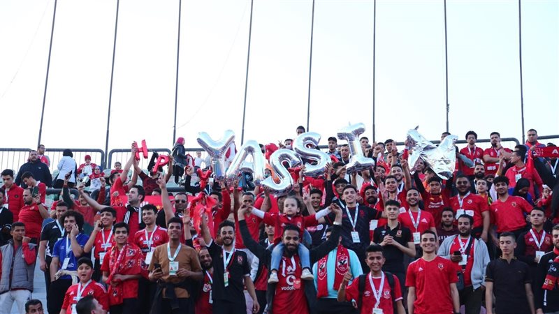 جماهير الأهلي، فيتو