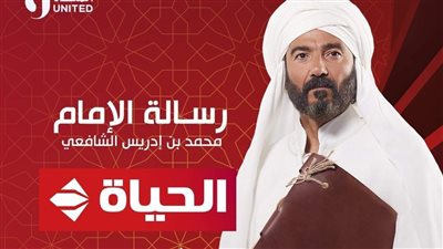 مسلسلات رمضان 2023، موعد عرض 
