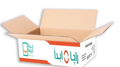 لأول مرة في مصر راجا ابدأ تصنع المنتجات المغذية للأجهزة المنزلية (صور)