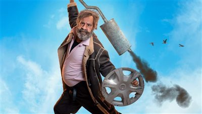 مسلسلات رمضان 2023، عودة صديق الحناوي من خارج البلاد في الحلقة الأولى من الحج إكسلانس