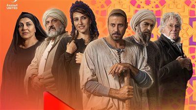  مسلسلات رمضان 2023، مواعيد عرض مسلسلات قناة ON في رمضان