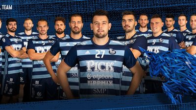 كرة اليد، باستور يقود سيجيد لخسارة قاسية أمام فيزبريم في دوري الأبطال