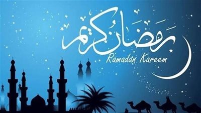عدد ساعات الصيام سادس أيام رمضان