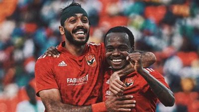 دوري أبطال أفريقيا، الأهلي يحتفل بتواجد تاو وكهربا في تشكيل الجولة الخامسة 