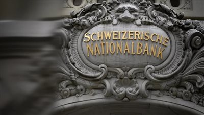 البنك الوطني السويسري يقرر خفض سعر الفائدة 50 نقطة أساس