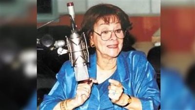 القصة الكاملة لدخول أبلة فضيلة الإذاعة المصرية