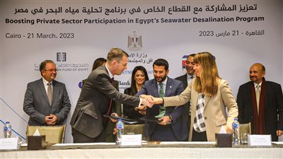 المشاط تشهد توقيع 3 اتفاقيات شراكة مع القطاع الخاص.. ومؤسسة التمويل الدولية تستهدف ضخ 2 مليار دولار