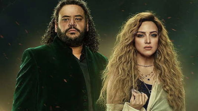 مسلسل رشيد، فيتو