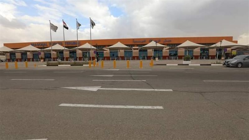مطار القاهرة الدولي