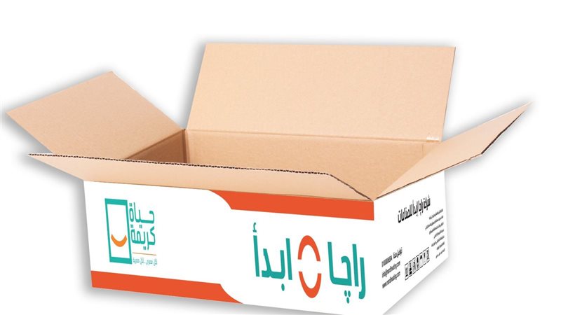 ابدأ.فيتو