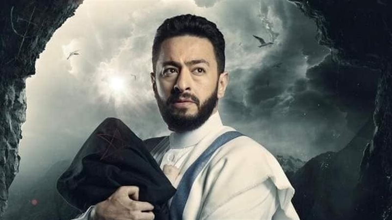 بوستر مسلسل المداح
