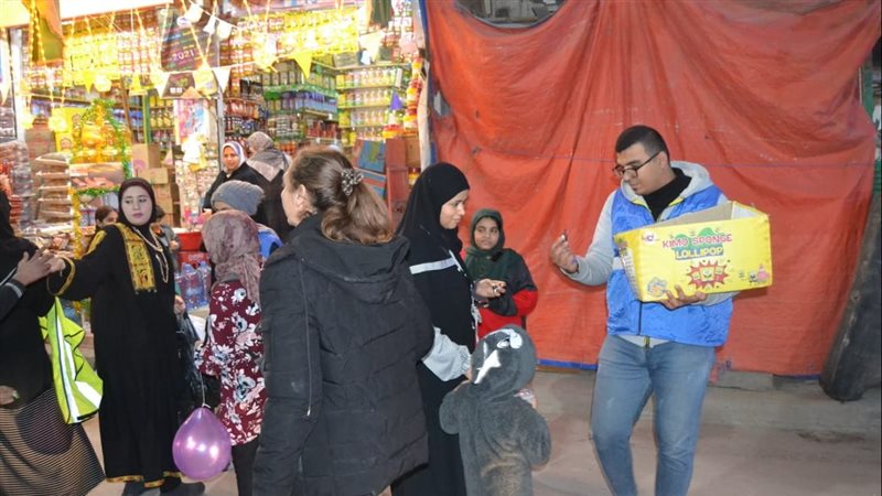 احتفالا برمضان توزيع