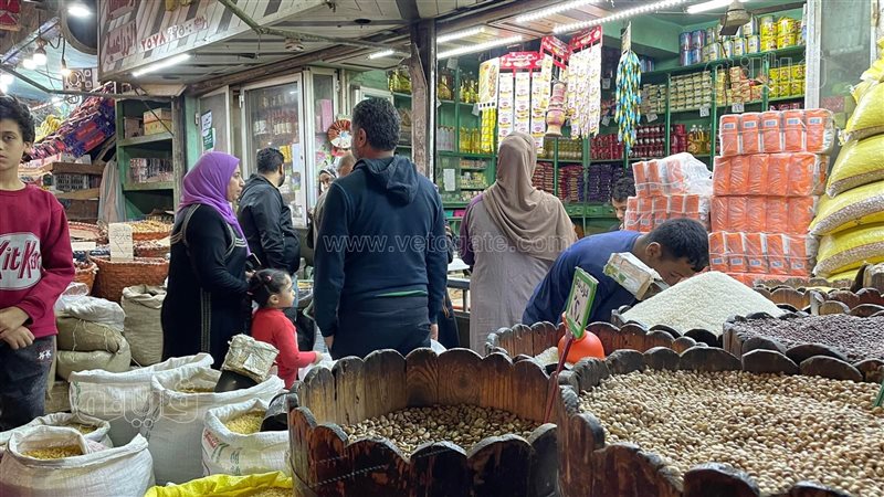 السلع في الأسواق