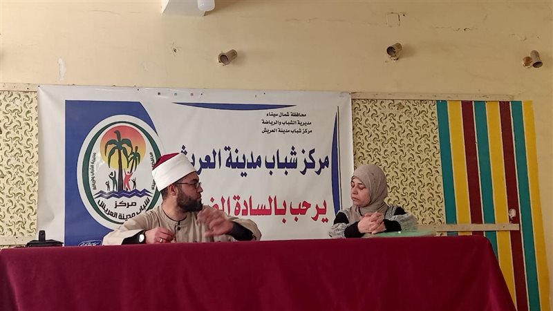8 ندوات للتوعية بالمشكلة