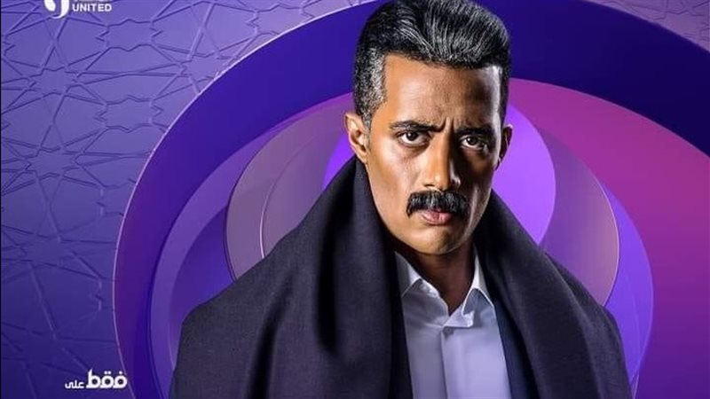محمد رمضان، فيتو