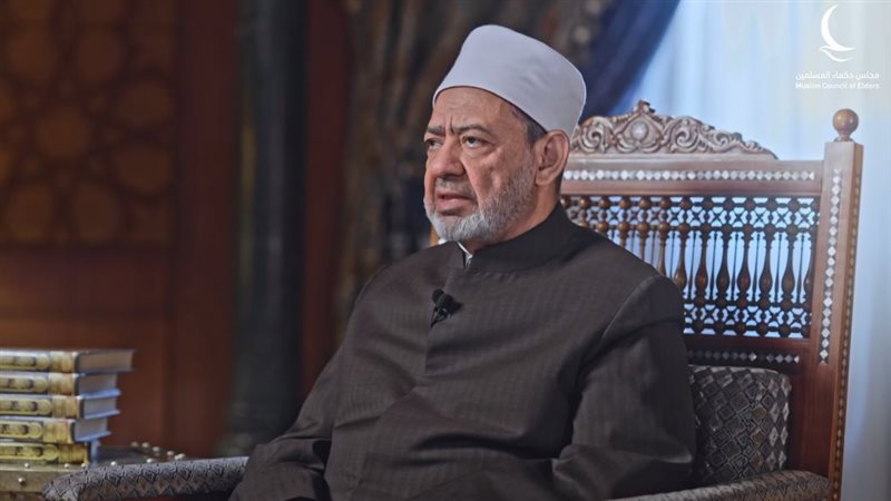 الدكتور أحمد الطيب