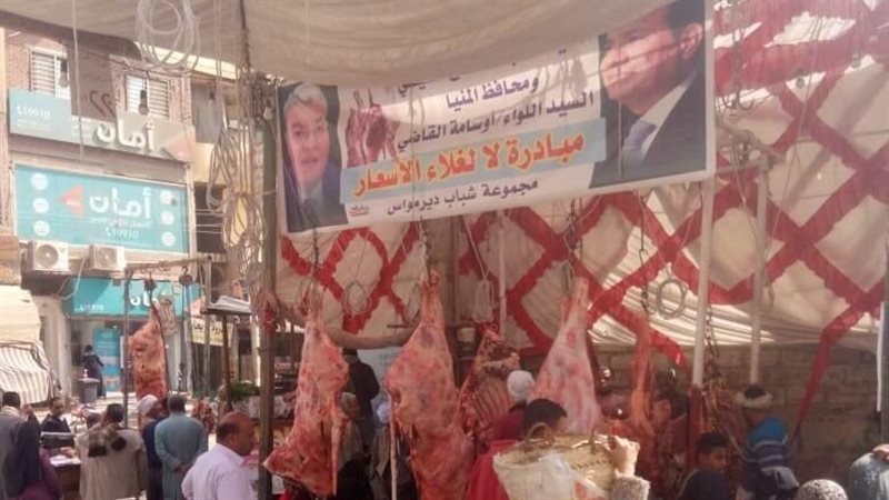 أهلا رمضان 
