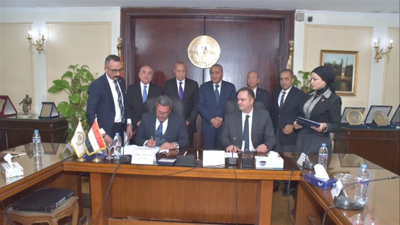 وزارة التموين، فيتو