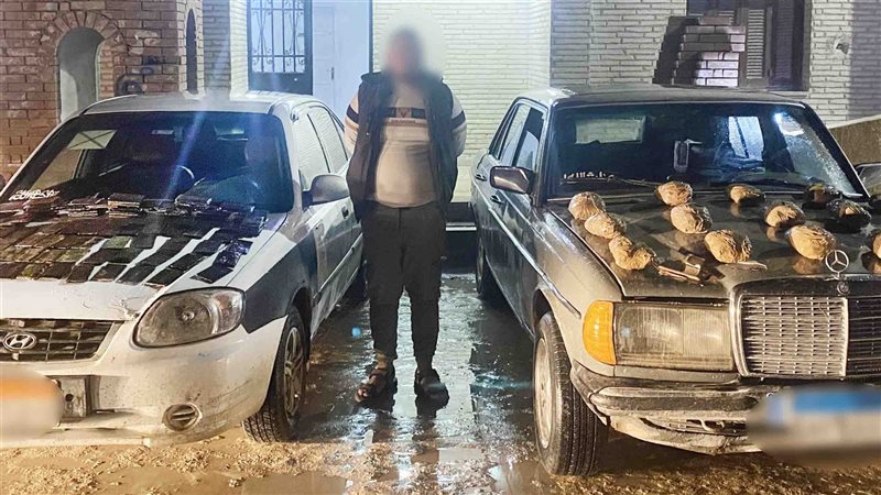 مخدر الحشيش والهيدرو