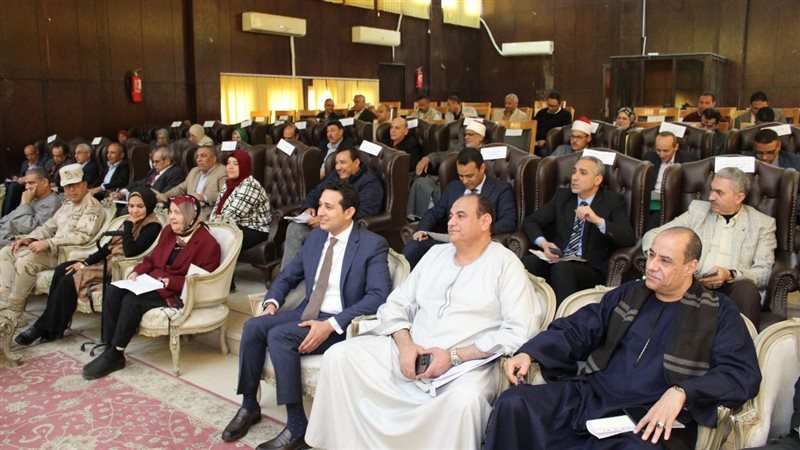 جانب من المجلس التنفيذي