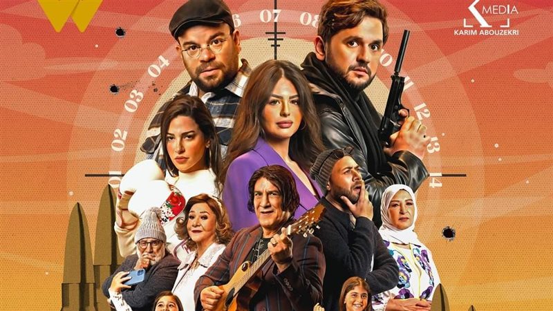 كشف مستعجل، فيتو