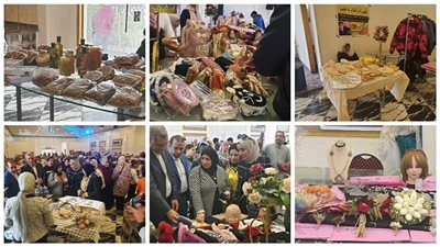 وحدة تكافؤ الفرص بالبحيرة تنظم معرض أنتي منتجة بإيتاي البارود (صور)