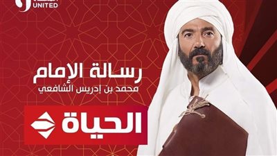 محمد هشام عبية: ممتن للظروف التي كانت سبب مشاركتي في 