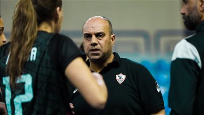 الكرة الطائرة، مدرب الزمالك: جاهزون لنهائيات الدوري وأمامنا هدف نسعى لتحقيقه