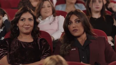 ريهام حجاج ترتدي جاكيت من Dior في أولى حلقات مسلسل جميلة