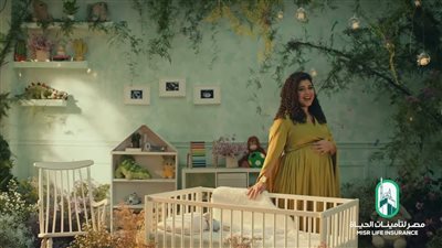 ظهور نسمة محجوب وهي حامل بإعلان مصر لتأمينات الحياة