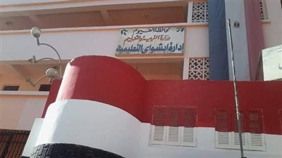 إدارة أبشواي تبدأ غدا مجموعات تقوية للشهادة الإعدادية بالمجان 