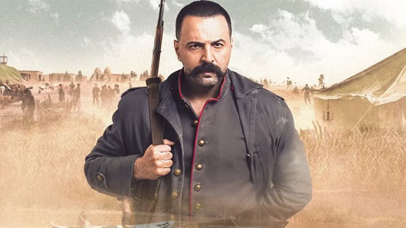 مسلسل الزند،فيتو