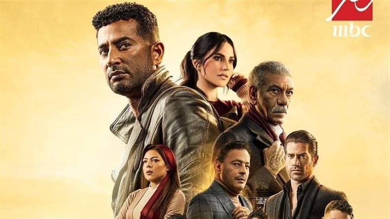 مسلسل الأجهر، فيتو