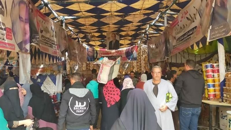 معارض أهلا رمضان