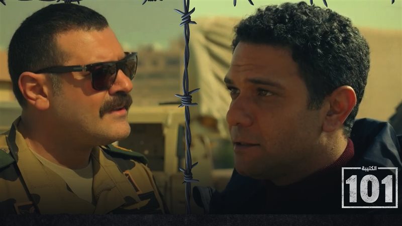 الكتيبة 101، فيتو