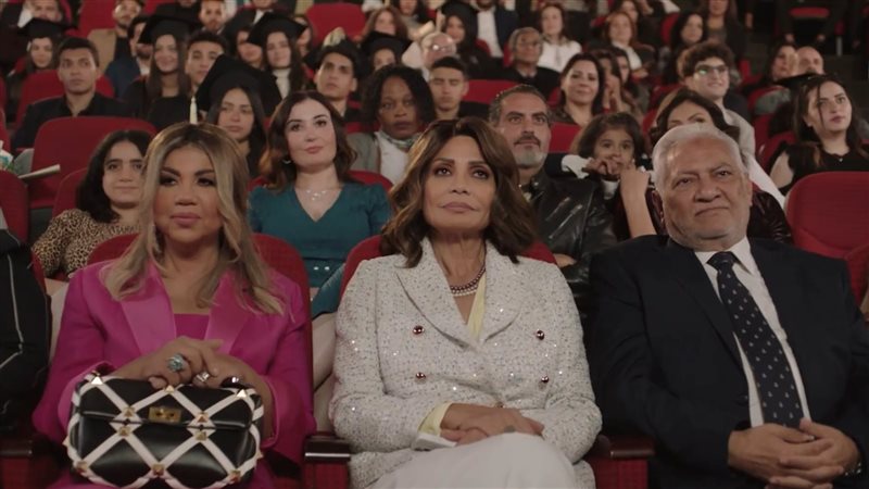 مسلسل جميلة، فيتو