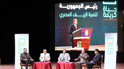 حياة كريمة تنظم ندوة توعوية لطلاب جامعة قناة السويس (صور)