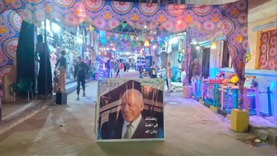 زينة رمضان تتلألأ بشوارع منطقة القباري بالإسكندرية (صور)