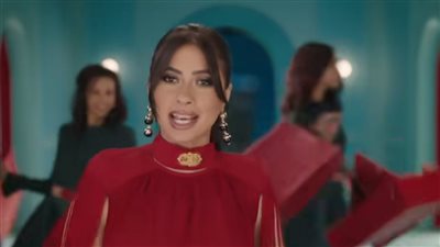 ظهور خاطف للأنظار لـ 