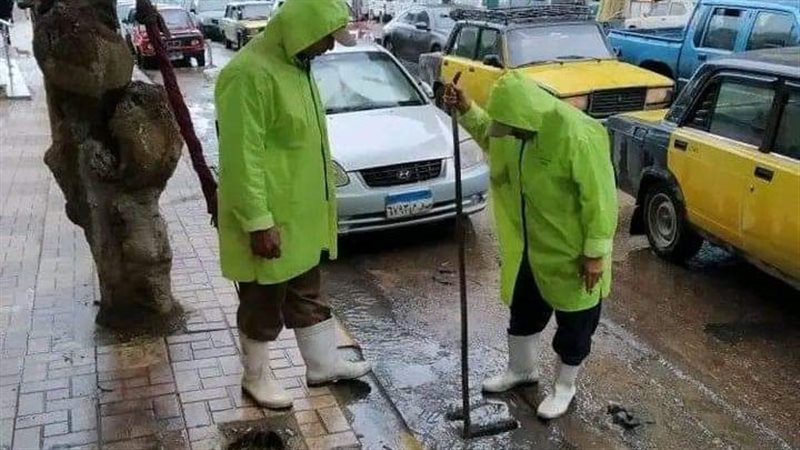 حالة الطقس غدا، فيتو